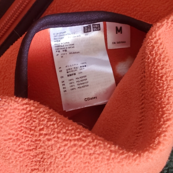 Reversible Mickey Mouse fleece - Picture 5 of 5